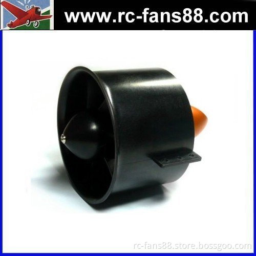 1750KV RC Brushless Motor 90mm Electric Ducted Fan ( EDF )